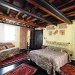 Torre Ducale Dimora Storica Appartamento *